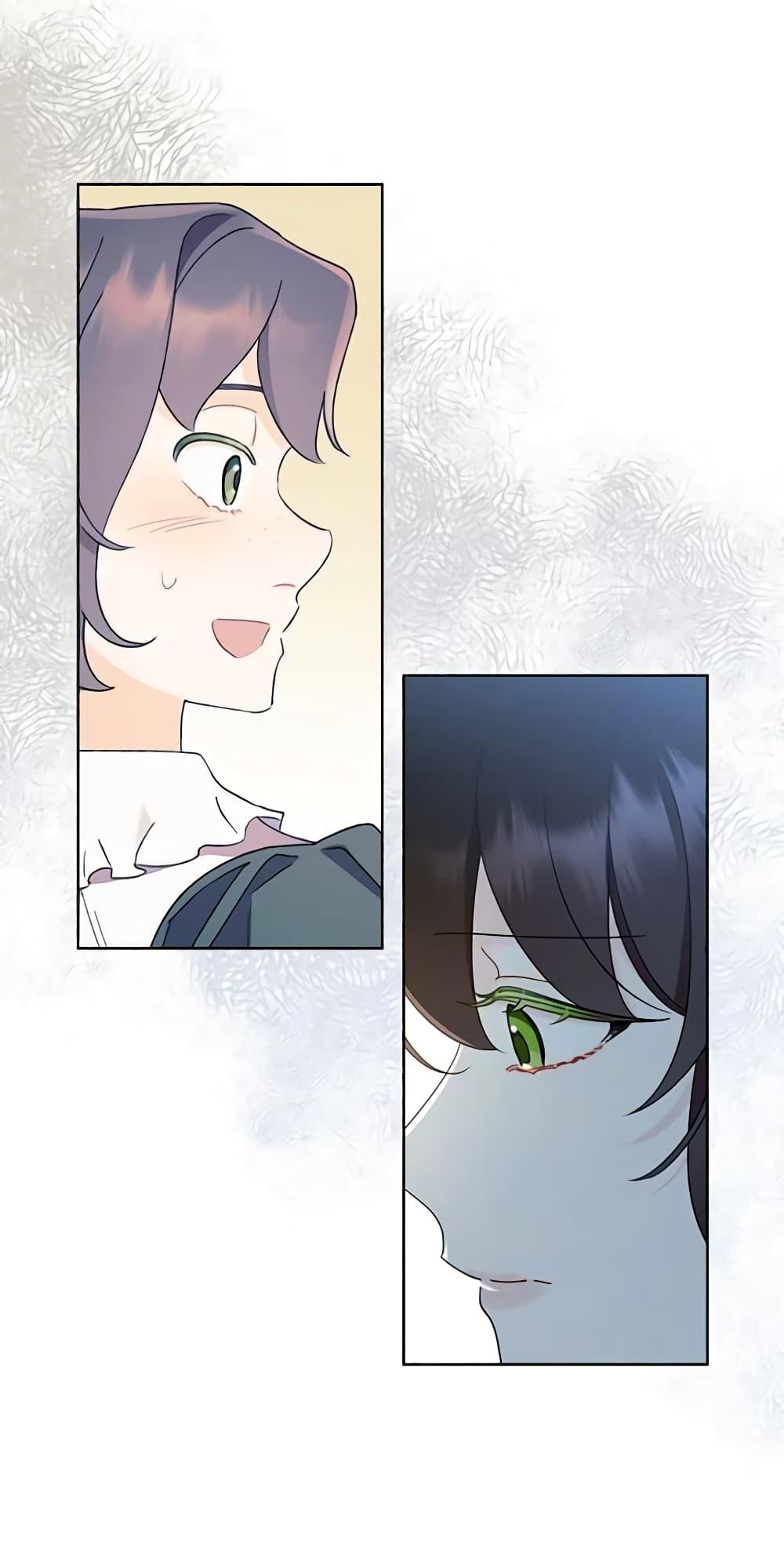 Manga-lc-com อ่านมังงะ อ่านการ์ตูน ออนไลน์ ฟรี I Raised Cinderella Preciously ตอนที่ 1 2 3 4 5 6 7 8 9 10 11 12 13 14 ฟรี ไม่มีโฆษณา Manga-lc - อ่าน มังงะ อ่าน การ์ตูน ออนไลน์ อ่านมังงะ ฟรี