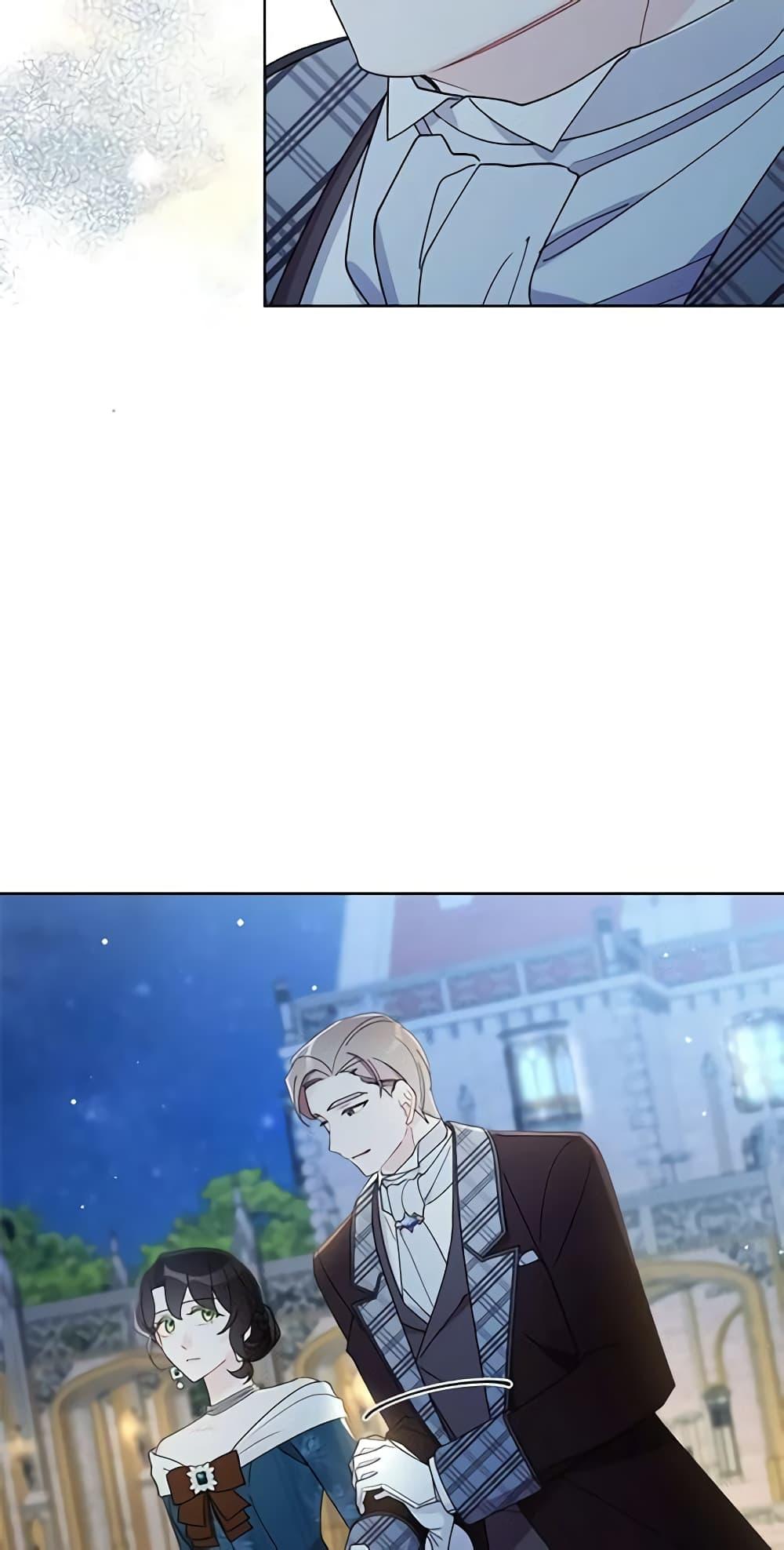 Manga-lc-com อ่านมังงะ อ่านการ์ตูน ออนไลน์ ฟรี I Raised Cinderella Preciously ตอนที่ 1 2 3 4 5 6 7 8 9 10 11 12 13 14 ฟรี ไม่มีโฆษณา Manga-lc - อ่าน มังงะ อ่าน การ์ตูน ออนไลน์ อ่านมังงะ ฟรี