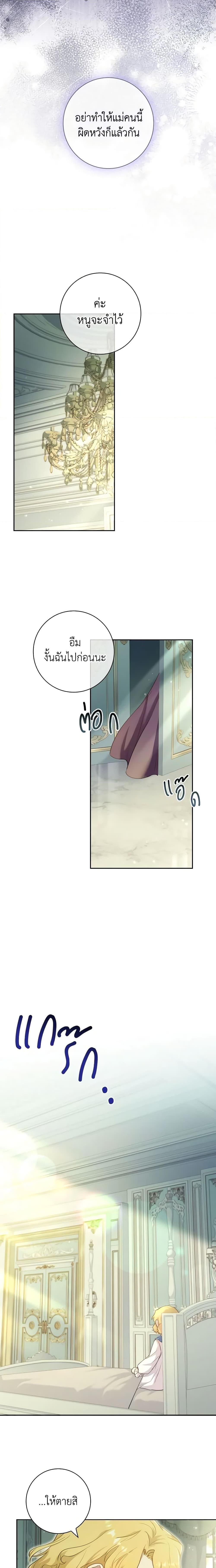 Manga-lc-com อ่านมังงะ อ่านการ์ตูน ออนไลน์ ฟรี Male Lead, I’ll Respect Your Taste ตอนที่ 1 2 3 4 5 6 7 8 9 10 11 12 13 14 ฟรี ไม่มีโฆษณา Manga-lc - อ่าน มังงะ อ่าน การ์ตูน ออนไลน์ อ่านมังงะ ฟรี