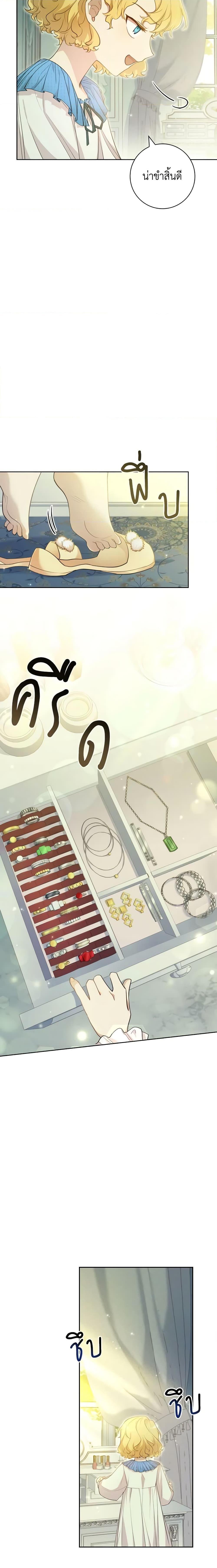 Manga-lc-com อ่านมังงะ อ่านการ์ตูน ออนไลน์ ฟรี Male Lead, I’ll Respect Your Taste ตอนที่ 1 2 3 4 5 6 7 8 9 10 11 12 13 14 ฟรี ไม่มีโฆษณา Manga-lc - อ่าน มังงะ อ่าน การ์ตูน ออนไลน์ อ่านมังงะ ฟรี