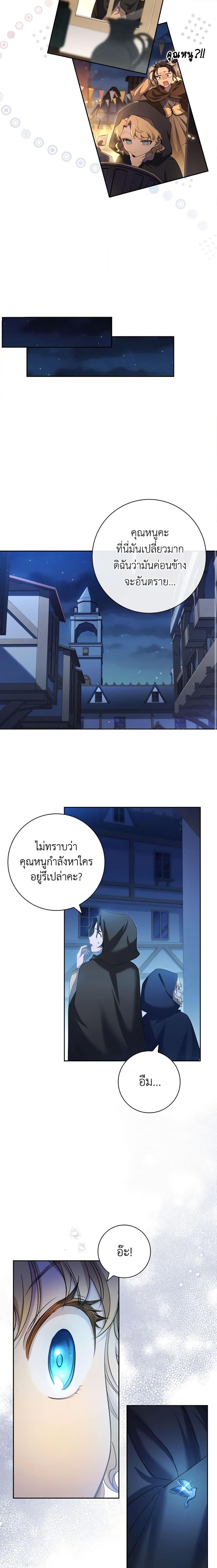 Manga-lc-com อ่านมังงะ อ่านการ์ตูน ออนไลน์ ฟรี Male Lead, I’ll Respect Your Taste ตอนที่ 1 2 3 4 5 6 7 8 9 10 11 12 13 14 ฟรี ไม่มีโฆษณา Manga-lc - อ่าน มังงะ อ่าน การ์ตูน ออนไลน์ อ่านมังงะ ฟรี