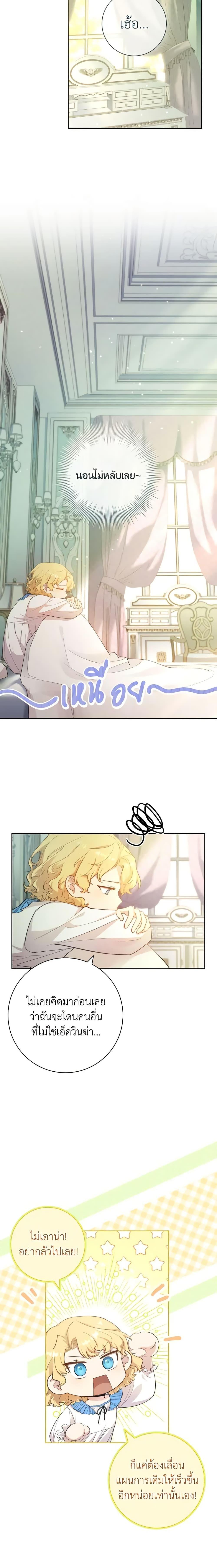 Manga-lc-com อ่านมังงะ อ่านการ์ตูน ออนไลน์ ฟรี Male Lead, I’ll Respect Your Taste ตอนที่ 1 2 3 4 5 6 7 8 9 10 11 12 13 14 ฟรี ไม่มีโฆษณา Manga-lc - อ่าน มังงะ อ่าน การ์ตูน ออนไลน์ อ่านมังงะ ฟรี