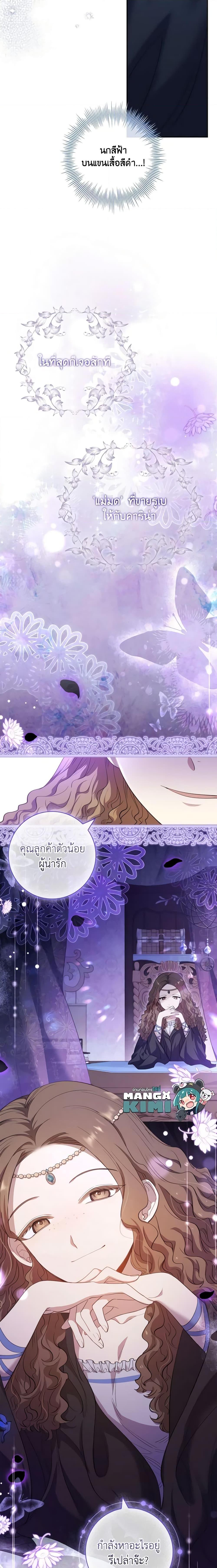 Manga-lc-com อ่านมังงะ อ่านการ์ตูน ออนไลน์ ฟรี Male Lead, I’ll Respect Your Taste ตอนที่ 1 2 3 4 5 6 7 8 9 10 11 12 13 14 ฟรี ไม่มีโฆษณา Manga-lc - อ่าน มังงะ อ่าน การ์ตูน ออนไลน์ อ่านมังงะ ฟรี