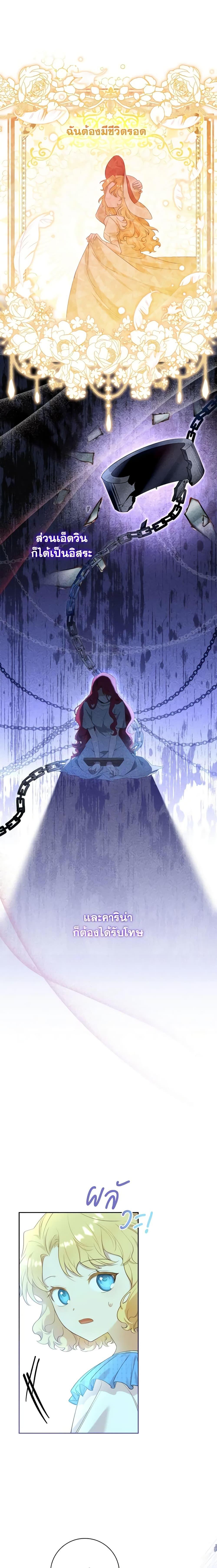 Manga-lc-com อ่านมังงะ อ่านการ์ตูน ออนไลน์ ฟรี Male Lead, I’ll Respect Your Taste ตอนที่ 1 2 3 4 5 6 7 8 9 10 11 12 13 14 ฟรี ไม่มีโฆษณา Manga-lc - อ่าน มังงะ อ่าน การ์ตูน ออนไลน์ อ่านมังงะ ฟรี