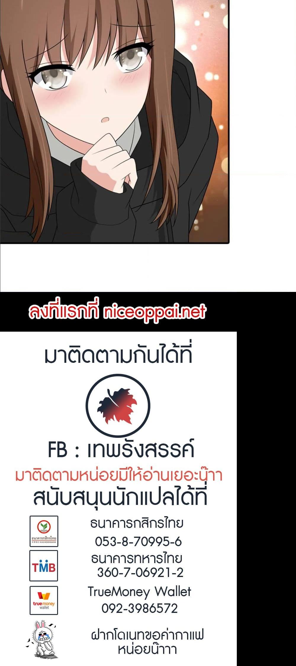 Manga-lc-com อ่านมังงะ อ่านการ์ตูน ออนไลน์ ฟรี My Girlfriend is a Zombie ตอนที่ 1 2 3 4 5 6 7 8 9 10 11 12 13 14 ฟรี ไม่มีโฆษณา Manga-lc - อ่าน มังงะ อ่าน การ์ตูน ออนไลน์ อ่านมังงะ ฟรี