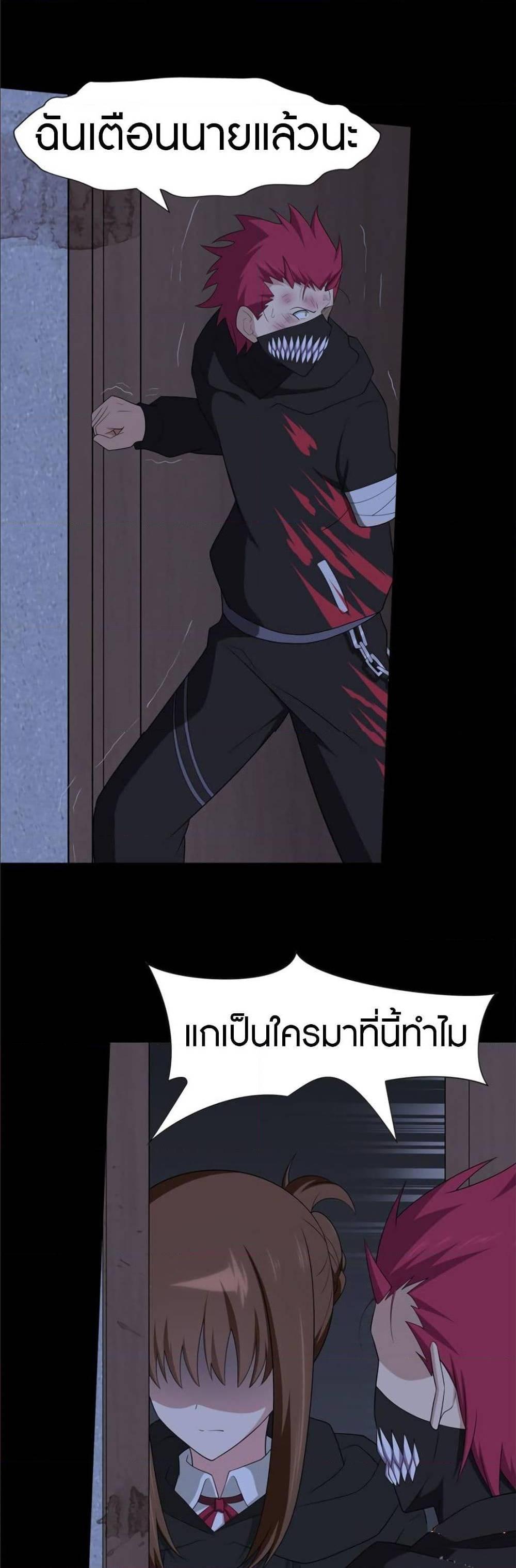 Manga-lc-com อ่านมังงะ อ่านการ์ตูน ออนไลน์ ฟรี My Girlfriend is a Zombie ตอนที่ 1 2 3 4 5 6 7 8 9 10 11 12 13 14 ฟรี ไม่มีโฆษณา Manga-lc - อ่าน มังงะ อ่าน การ์ตูน ออนไลน์ อ่านมังงะ ฟรี