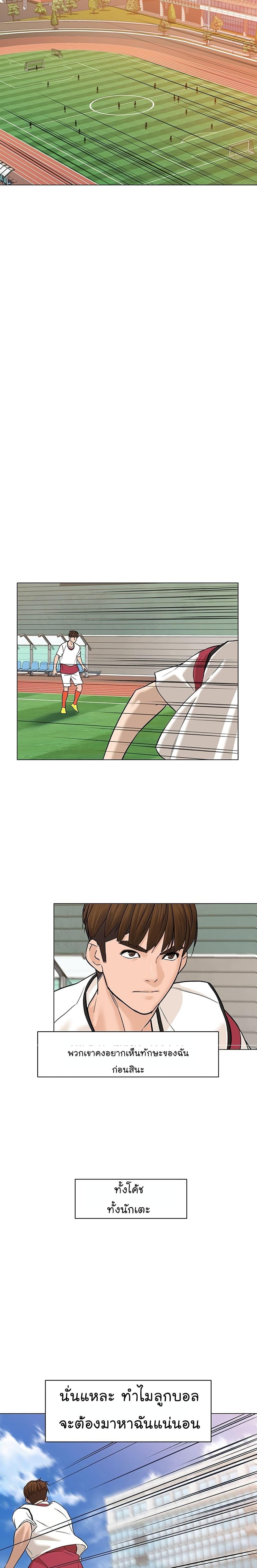 Manga-lc-com อ่านมังงะ อ่านการ์ตูน ออนไลน์ ฟรี From the Grave and Back ตอนที่ 1 2 3 4 5 6 7 8 9 10 11 12 13 14 ฟรี ไม่มีโฆษณา Manga-lc - อ่าน มังงะ อ่าน การ์ตูน ออนไลน์ อ่านมังงะ ฟรี