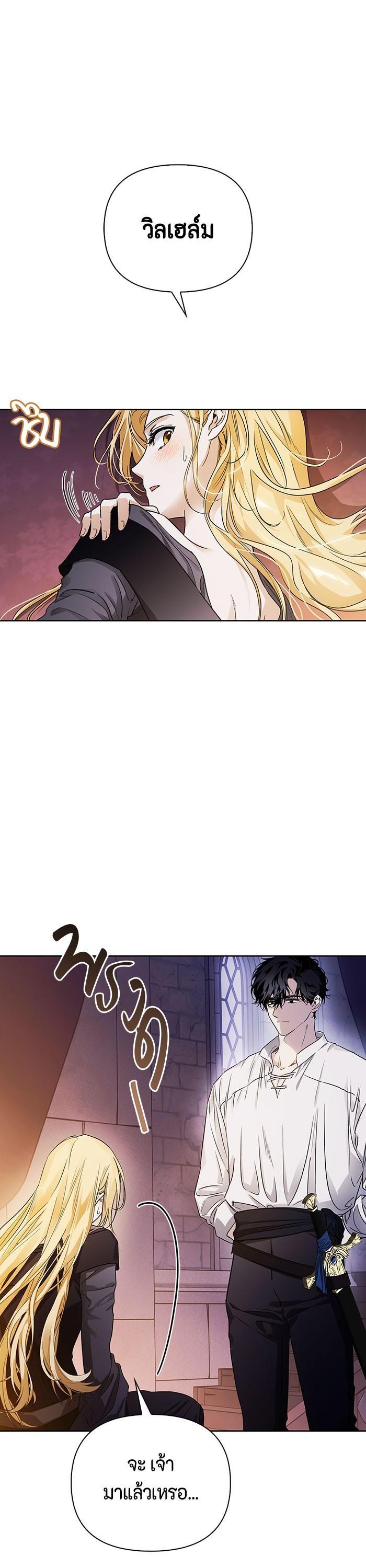 Manga-lc-com อ่านมังงะ อ่านการ์ตูน ออนไลน์ ฟรี I Tamed My Ex-Husband’s Mad Dog ตอนที่ 1 2 3 4 5 6 7 8 9 10 11 12 13 14 ฟรี ไม่มีโฆษณา Manga-lc - อ่าน มังงะ อ่าน การ์ตูน ออนไลน์ อ่านมังงะ ฟรี