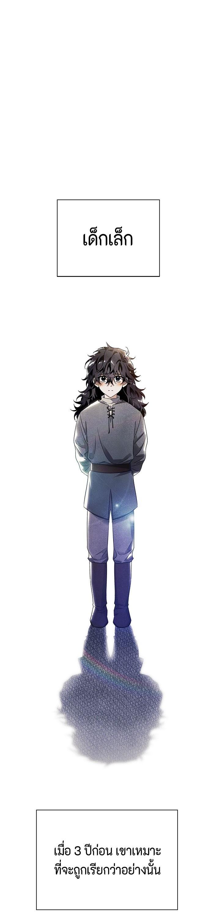 Manga-lc-com อ่านมังงะ อ่านการ์ตูน ออนไลน์ ฟรี I Tamed My Ex-Husband’s Mad Dog ตอนที่ 1 2 3 4 5 6 7 8 9 10 11 12 13 14 ฟรี ไม่มีโฆษณา Manga-lc - อ่าน มังงะ อ่าน การ์ตูน ออนไลน์ อ่านมังงะ ฟรี