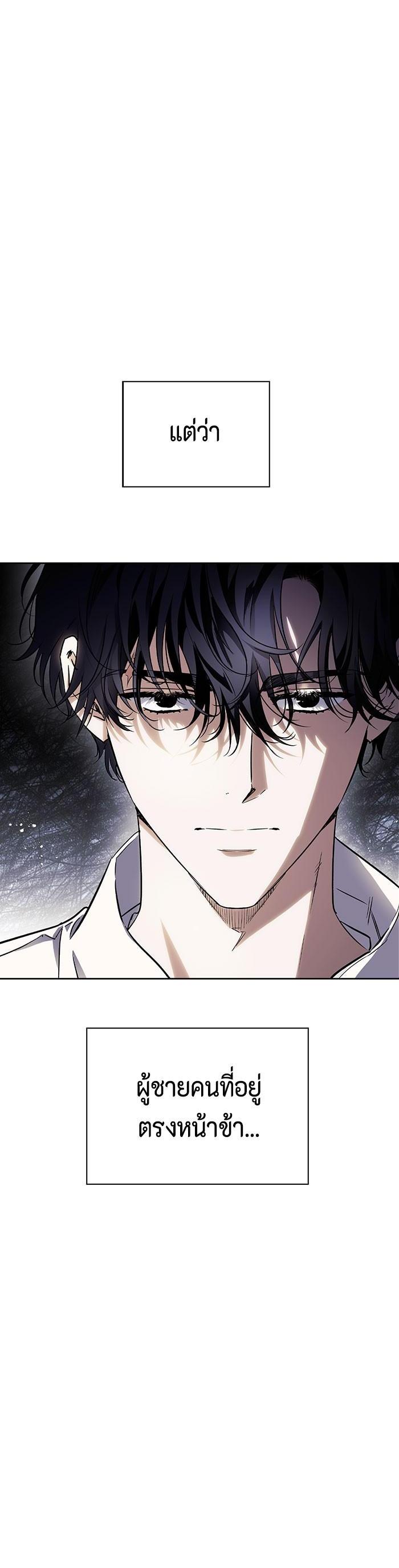 Manga-lc-com อ่านมังงะ อ่านการ์ตูน ออนไลน์ ฟรี I Tamed My Ex-Husband’s Mad Dog ตอนที่ 1 2 3 4 5 6 7 8 9 10 11 12 13 14 ฟรี ไม่มีโฆษณา Manga-lc - อ่าน มังงะ อ่าน การ์ตูน ออนไลน์ อ่านมังงะ ฟรี