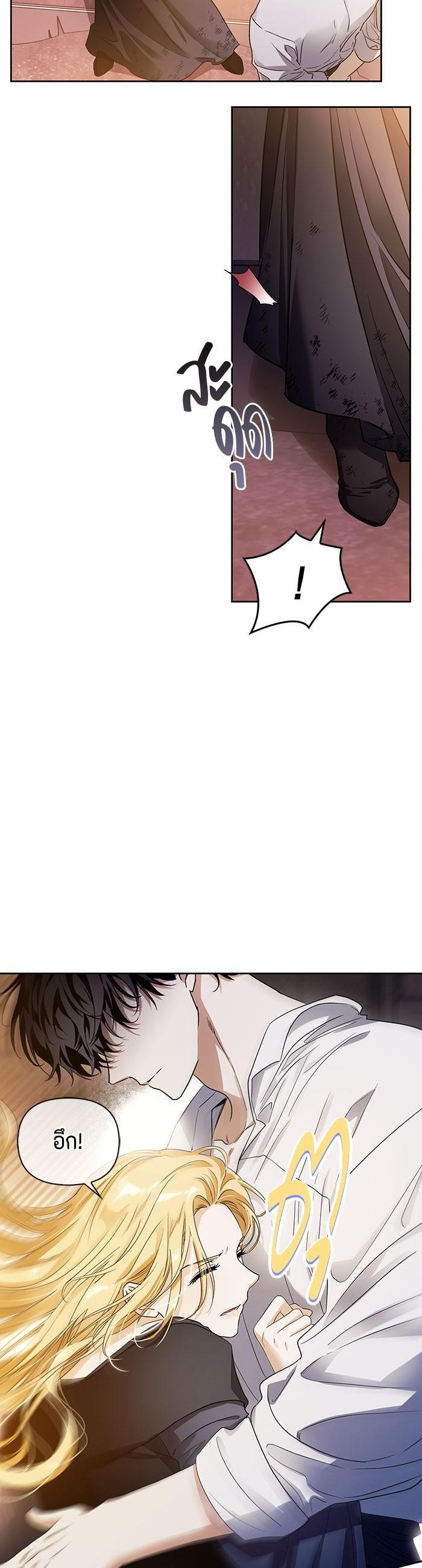 Manga-lc-com อ่านมังงะ อ่านการ์ตูน ออนไลน์ ฟรี I Tamed My Ex-Husband’s Mad Dog ตอนที่ 1 2 3 4 5 6 7 8 9 10 11 12 13 14 ฟรี ไม่มีโฆษณา Manga-lc - อ่าน มังงะ อ่าน การ์ตูน ออนไลน์ อ่านมังงะ ฟรี