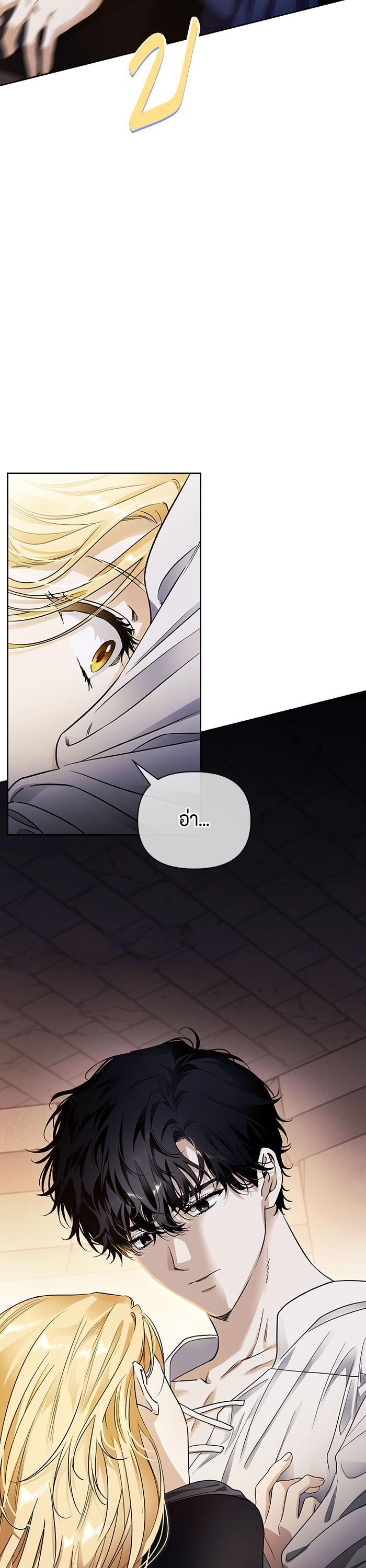 Manga-lc-com อ่านมังงะ อ่านการ์ตูน ออนไลน์ ฟรี I Tamed My Ex-Husband’s Mad Dog ตอนที่ 1 2 3 4 5 6 7 8 9 10 11 12 13 14 ฟรี ไม่มีโฆษณา Manga-lc - อ่าน มังงะ อ่าน การ์ตูน ออนไลน์ อ่านมังงะ ฟรี