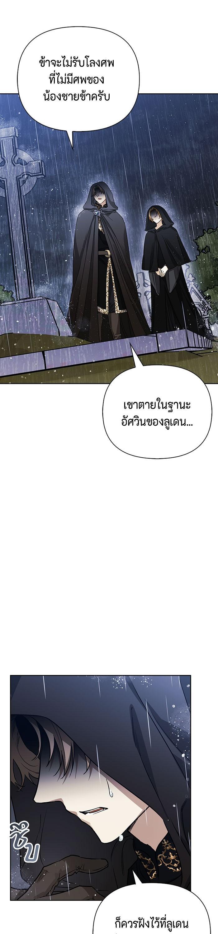 Manga-lc-com อ่านมังงะ อ่านการ์ตูน ออนไลน์ ฟรี I Tamed My Ex-Husband’s Mad Dog ตอนที่ 1 2 3 4 5 6 7 8 9 10 11 12 13 14 ฟรี ไม่มีโฆษณา Manga-lc - อ่าน มังงะ อ่าน การ์ตูน ออนไลน์ อ่านมังงะ ฟรี