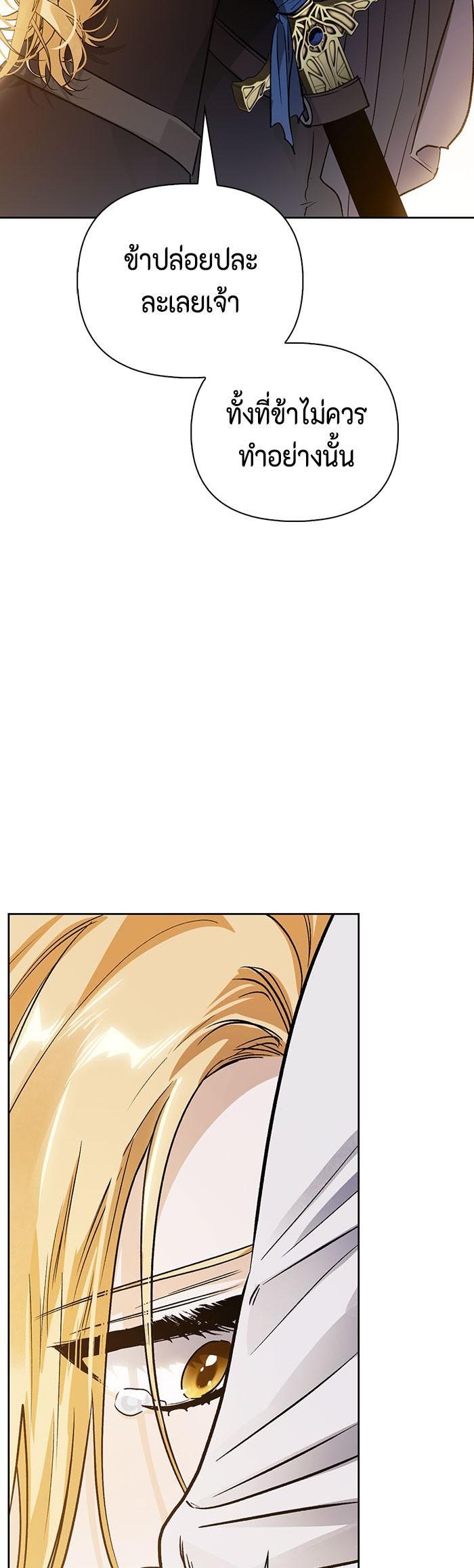 Manga-lc-com อ่านมังงะ อ่านการ์ตูน ออนไลน์ ฟรี I Tamed My Ex-Husband’s Mad Dog ตอนที่ 1 2 3 4 5 6 7 8 9 10 11 12 13 14 ฟรี ไม่มีโฆษณา Manga-lc - อ่าน มังงะ อ่าน การ์ตูน ออนไลน์ อ่านมังงะ ฟรี