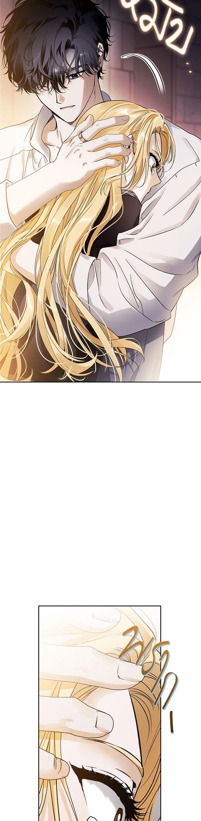 Manga-lc-com อ่านมังงะ อ่านการ์ตูน ออนไลน์ ฟรี I Tamed My Ex-Husband’s Mad Dog ตอนที่ 1 2 3 4 5 6 7 8 9 10 11 12 13 14 ฟรี ไม่มีโฆษณา Manga-lc - อ่าน มังงะ อ่าน การ์ตูน ออนไลน์ อ่านมังงะ ฟรี