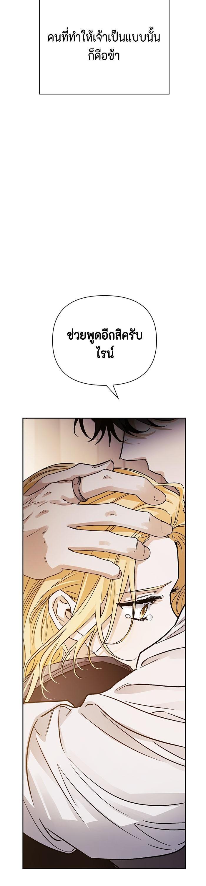 Manga-lc-com อ่านมังงะ อ่านการ์ตูน ออนไลน์ ฟรี I Tamed My Ex-Husband’s Mad Dog ตอนที่ 1 2 3 4 5 6 7 8 9 10 11 12 13 14 ฟรี ไม่มีโฆษณา Manga-lc - อ่าน มังงะ อ่าน การ์ตูน ออนไลน์ อ่านมังงะ ฟรี