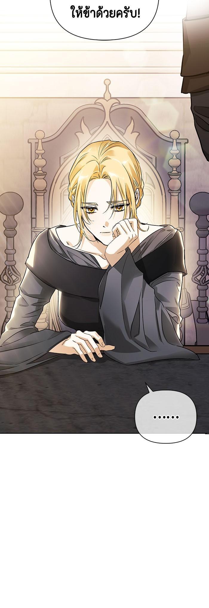 Manga-lc-com อ่านมังงะ อ่านการ์ตูน ออนไลน์ ฟรี I Tamed My Ex-Husband’s Mad Dog ตอนที่ 1 2 3 4 5 6 7 8 9 10 11 12 13 14 ฟรี ไม่มีโฆษณา Manga-lc - อ่าน มังงะ อ่าน การ์ตูน ออนไลน์ อ่านมังงะ ฟรี