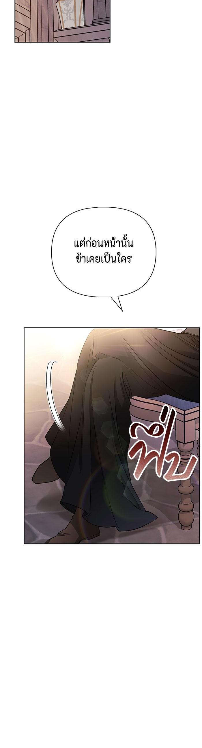 Manga-lc-com อ่านมังงะ อ่านการ์ตูน ออนไลน์ ฟรี I Tamed My Ex-Husband’s Mad Dog ตอนที่ 1 2 3 4 5 6 7 8 9 10 11 12 13 14 ฟรี ไม่มีโฆษณา Manga-lc - อ่าน มังงะ อ่าน การ์ตูน ออนไลน์ อ่านมังงะ ฟรี