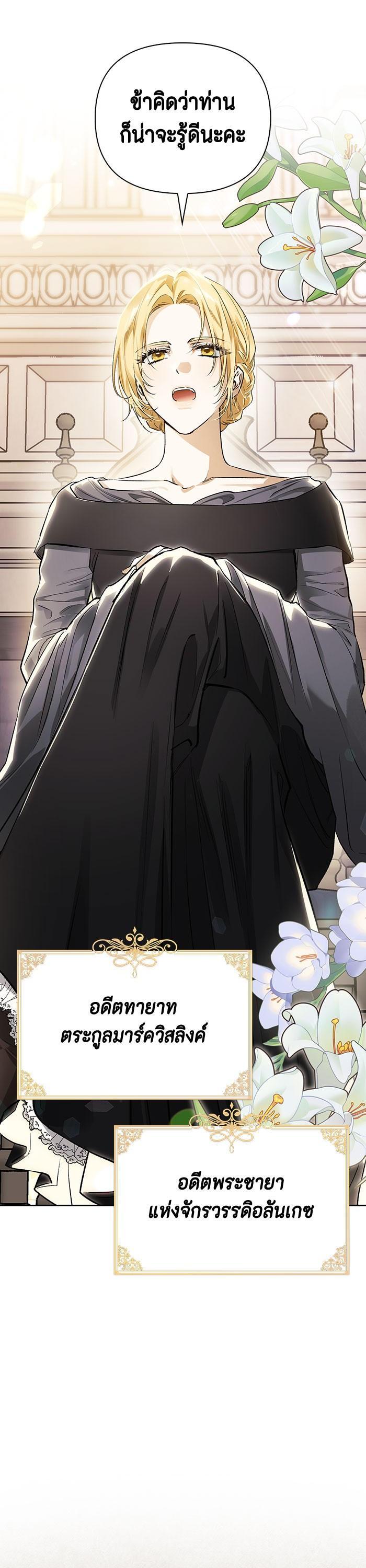 Manga-lc-com อ่านมังงะ อ่านการ์ตูน ออนไลน์ ฟรี I Tamed My Ex-Husband’s Mad Dog ตอนที่ 1 2 3 4 5 6 7 8 9 10 11 12 13 14 ฟรี ไม่มีโฆษณา Manga-lc - อ่าน มังงะ อ่าน การ์ตูน ออนไลน์ อ่านมังงะ ฟรี