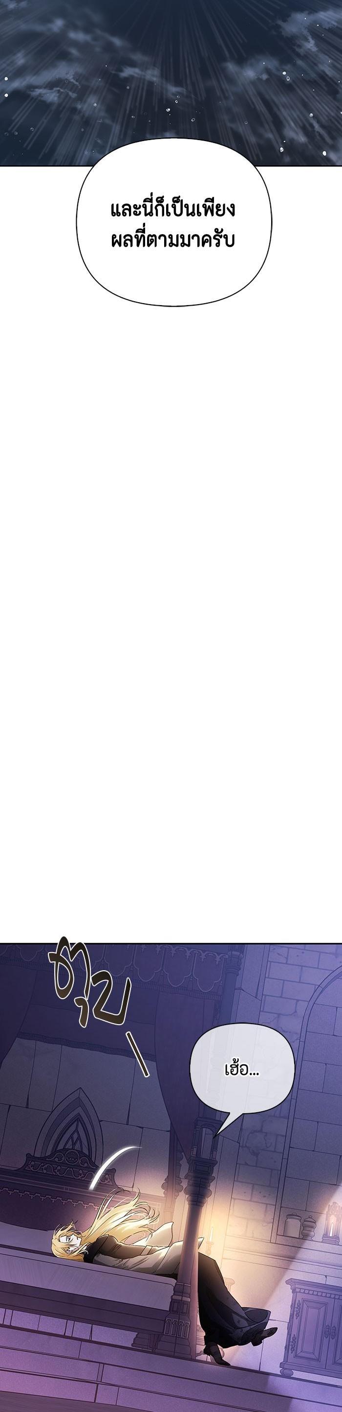 Manga-lc-com อ่านมังงะ อ่านการ์ตูน ออนไลน์ ฟรี I Tamed My Ex-Husband’s Mad Dog ตอนที่ 1 2 3 4 5 6 7 8 9 10 11 12 13 14 ฟรี ไม่มีโฆษณา Manga-lc - อ่าน มังงะ อ่าน การ์ตูน ออนไลน์ อ่านมังงะ ฟรี