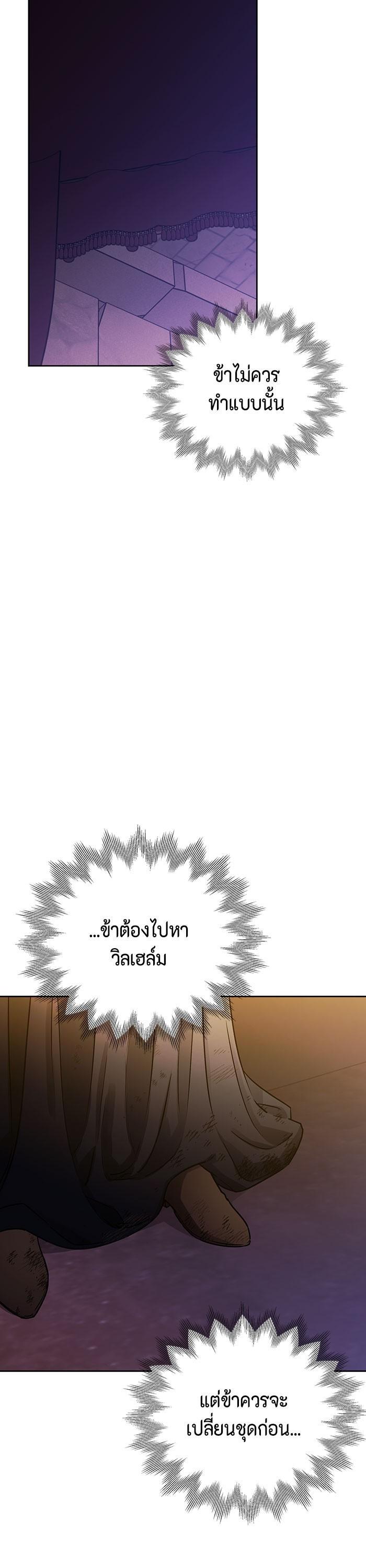 Manga-lc-com อ่านมังงะ อ่านการ์ตูน ออนไลน์ ฟรี I Tamed My Ex-Husband’s Mad Dog ตอนที่ 1 2 3 4 5 6 7 8 9 10 11 12 13 14 ฟรี ไม่มีโฆษณา Manga-lc - อ่าน มังงะ อ่าน การ์ตูน ออนไลน์ อ่านมังงะ ฟรี