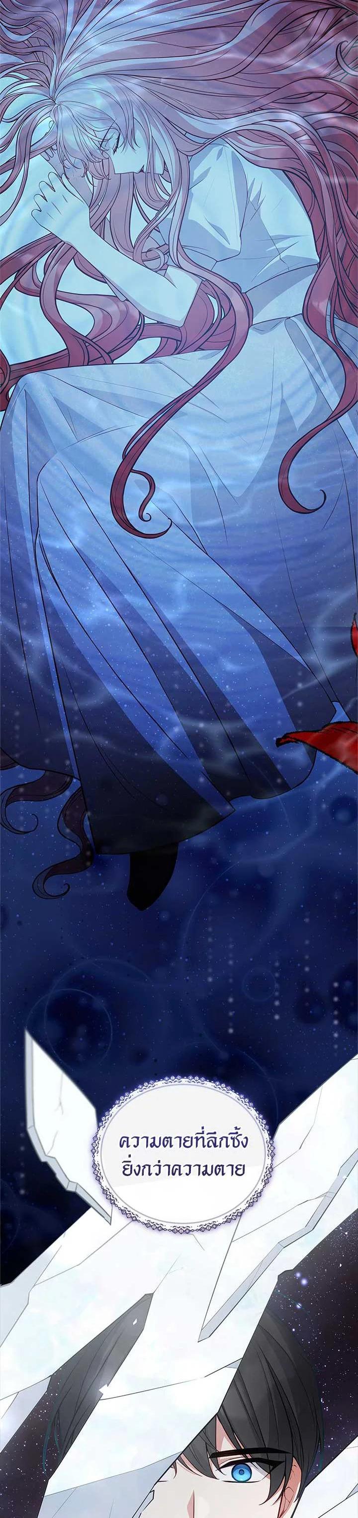 Manga-lc-com อ่านมังงะ อ่านการ์ตูน ออนไลน์ ฟรี Untouchable Lady ตอนที่ 1 2 3 4 5 6 7 8 9 10 11 12 13 14 ฟรี ไม่มีโฆษณา Manga-lc - อ่าน มังงะ อ่าน การ์ตูน ออนไลน์ อ่านมังงะ ฟรี