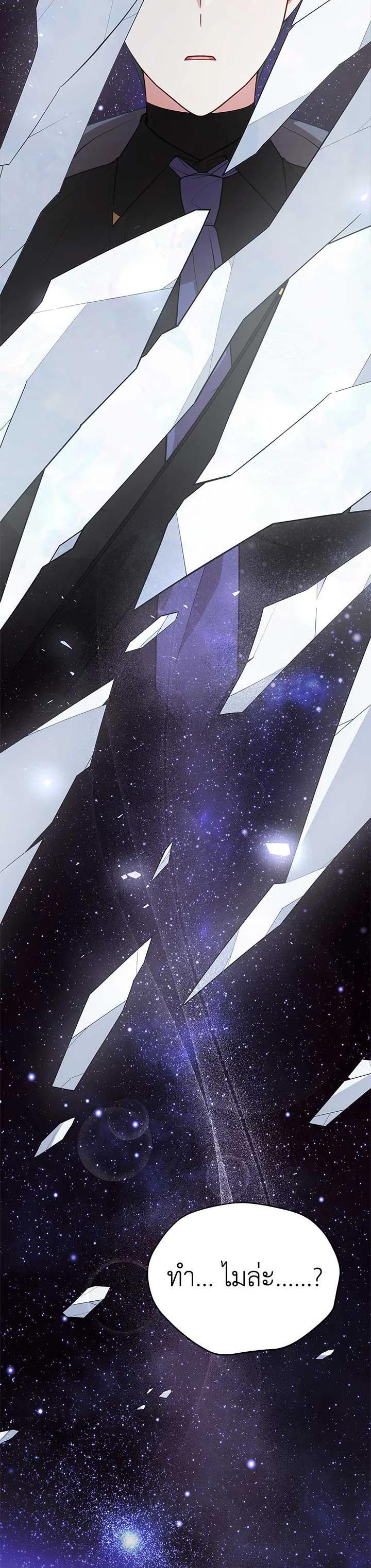 Manga-lc-com อ่านมังงะ อ่านการ์ตูน ออนไลน์ ฟรี Untouchable Lady ตอนที่ 1 2 3 4 5 6 7 8 9 10 11 12 13 14 ฟรี ไม่มีโฆษณา Manga-lc - อ่าน มังงะ อ่าน การ์ตูน ออนไลน์ อ่านมังงะ ฟรี
