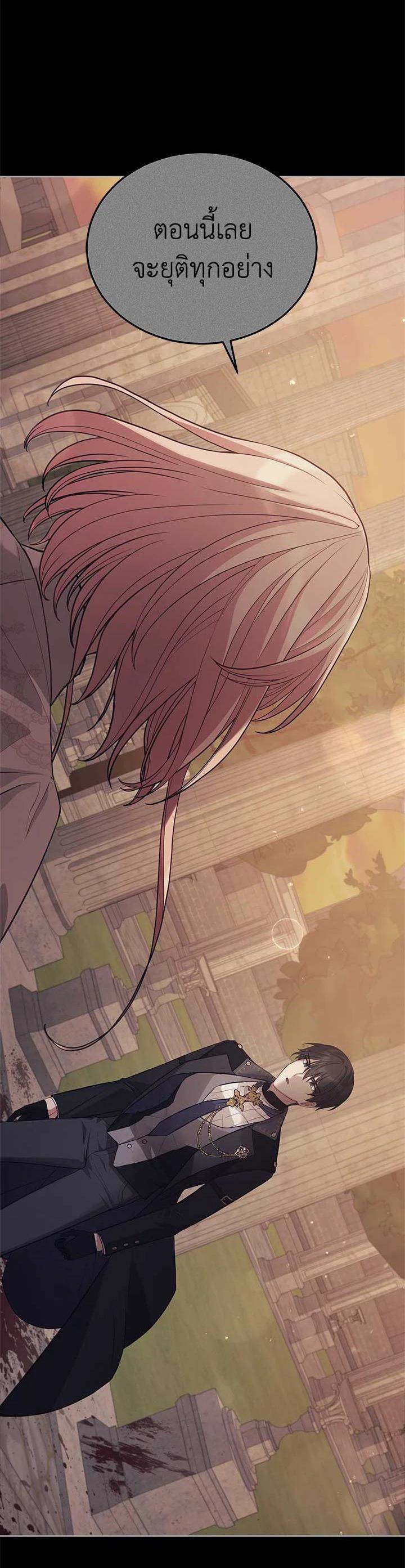 Manga-lc-com อ่านมังงะ อ่านการ์ตูน ออนไลน์ ฟรี Untouchable Lady ตอนที่ 1 2 3 4 5 6 7 8 9 10 11 12 13 14 ฟรี ไม่มีโฆษณา Manga-lc - อ่าน มังงะ อ่าน การ์ตูน ออนไลน์ อ่านมังงะ ฟรี