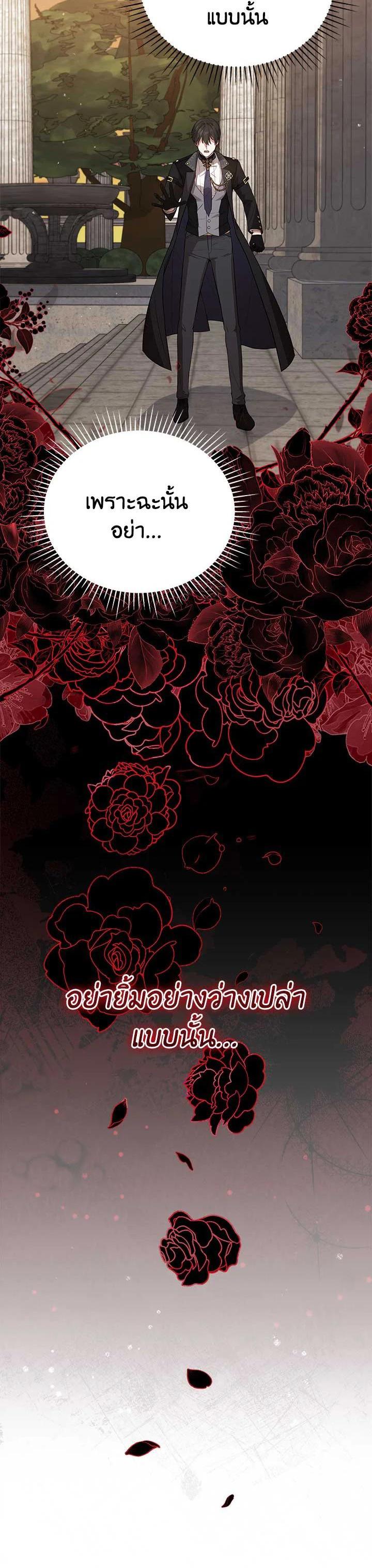 Manga-lc-com อ่านมังงะ อ่านการ์ตูน ออนไลน์ ฟรี Untouchable Lady ตอนที่ 1 2 3 4 5 6 7 8 9 10 11 12 13 14 ฟรี ไม่มีโฆษณา Manga-lc - อ่าน มังงะ อ่าน การ์ตูน ออนไลน์ อ่านมังงะ ฟรี