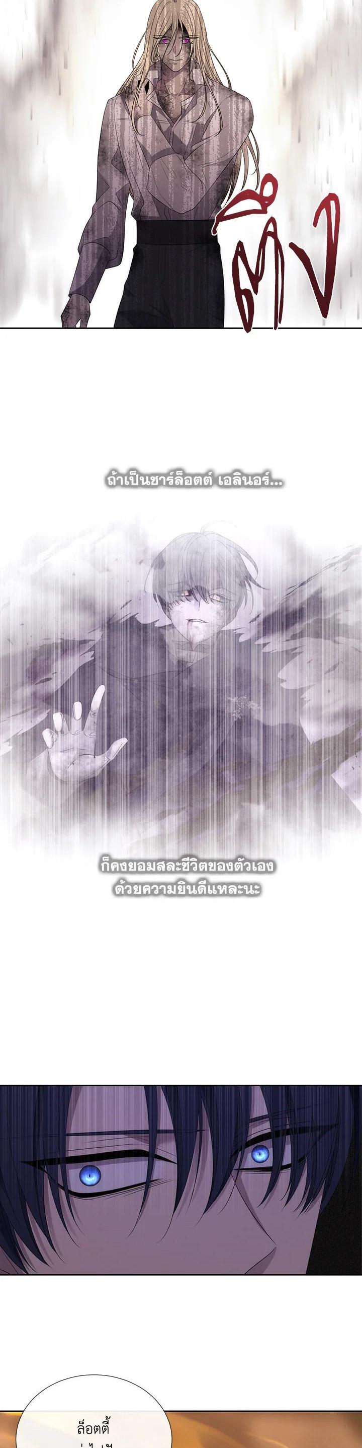 Manga-lc-com อ่านมังงะ อ่านการ์ตูน ออนไลน์ ฟรี Charlotte Has Five Disciples ตอนที่ 1 2 3 4 5 6 7 8 9 10 11 12 13 14 ฟรี ไม่มีโฆษณา Manga-lc - อ่าน มังงะ อ่าน การ์ตูน ออนไลน์ อ่านมังงะ ฟรี