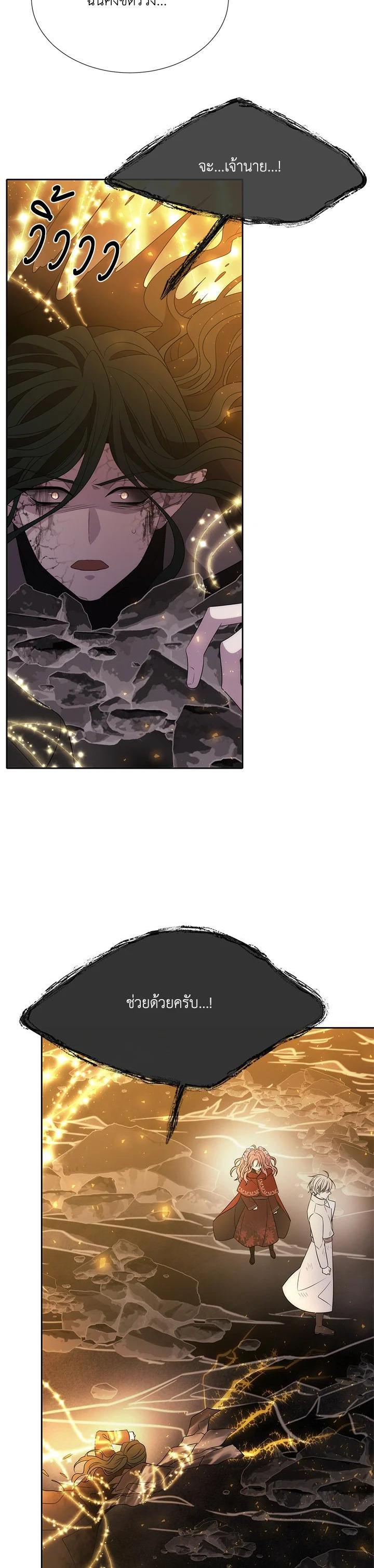 Manga-lc-com อ่านมังงะ อ่านการ์ตูน ออนไลน์ ฟรี Charlotte Has Five Disciples ตอนที่ 1 2 3 4 5 6 7 8 9 10 11 12 13 14 ฟรี ไม่มีโฆษณา Manga-lc - อ่าน มังงะ อ่าน การ์ตูน ออนไลน์ อ่านมังงะ ฟรี