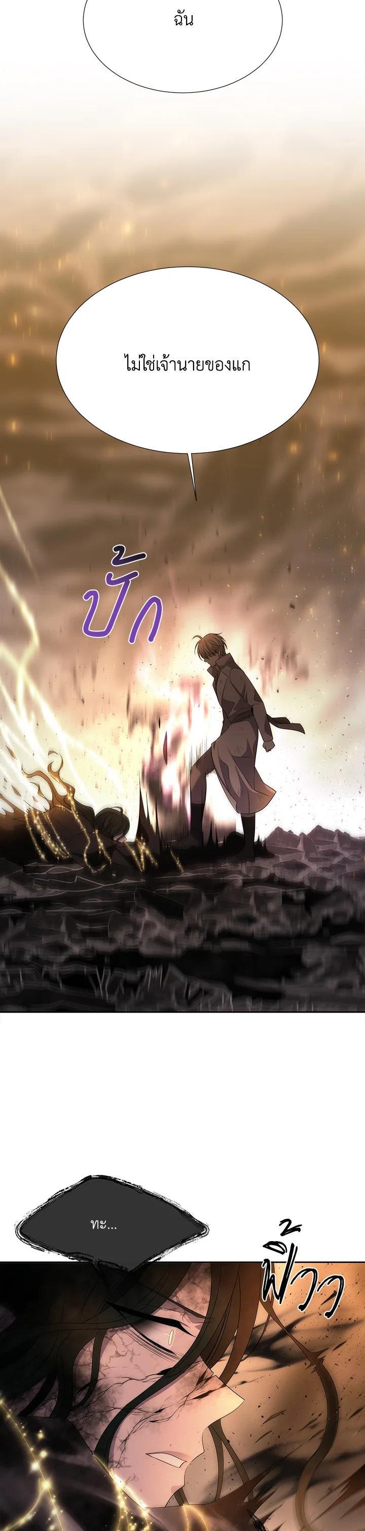 Manga-lc-com อ่านมังงะ อ่านการ์ตูน ออนไลน์ ฟรี Charlotte Has Five Disciples ตอนที่ 1 2 3 4 5 6 7 8 9 10 11 12 13 14 ฟรี ไม่มีโฆษณา Manga-lc - อ่าน มังงะ อ่าน การ์ตูน ออนไลน์ อ่านมังงะ ฟรี