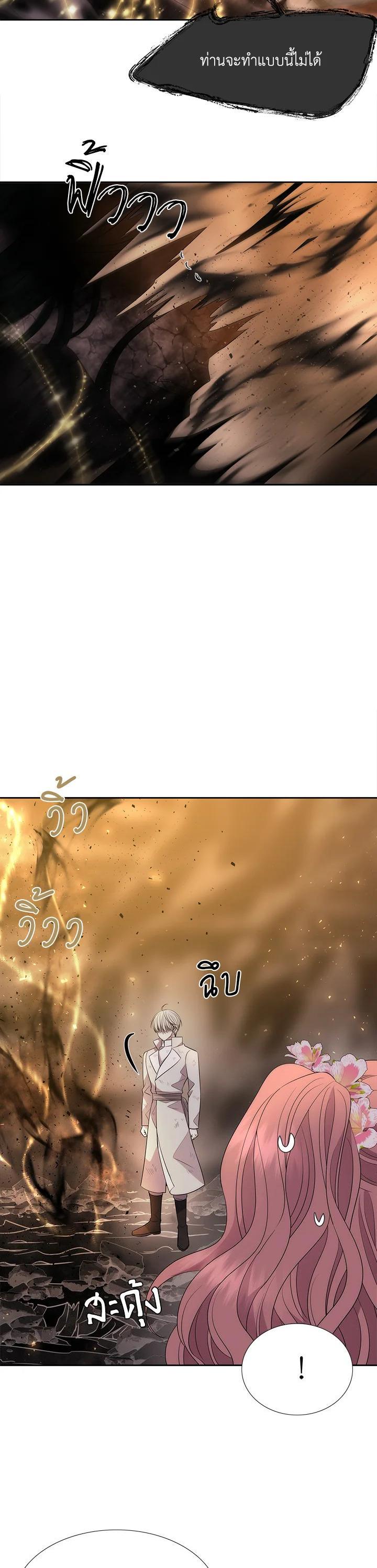 Manga-lc-com อ่านมังงะ อ่านการ์ตูน ออนไลน์ ฟรี Charlotte Has Five Disciples ตอนที่ 1 2 3 4 5 6 7 8 9 10 11 12 13 14 ฟรี ไม่มีโฆษณา Manga-lc - อ่าน มังงะ อ่าน การ์ตูน ออนไลน์ อ่านมังงะ ฟรี