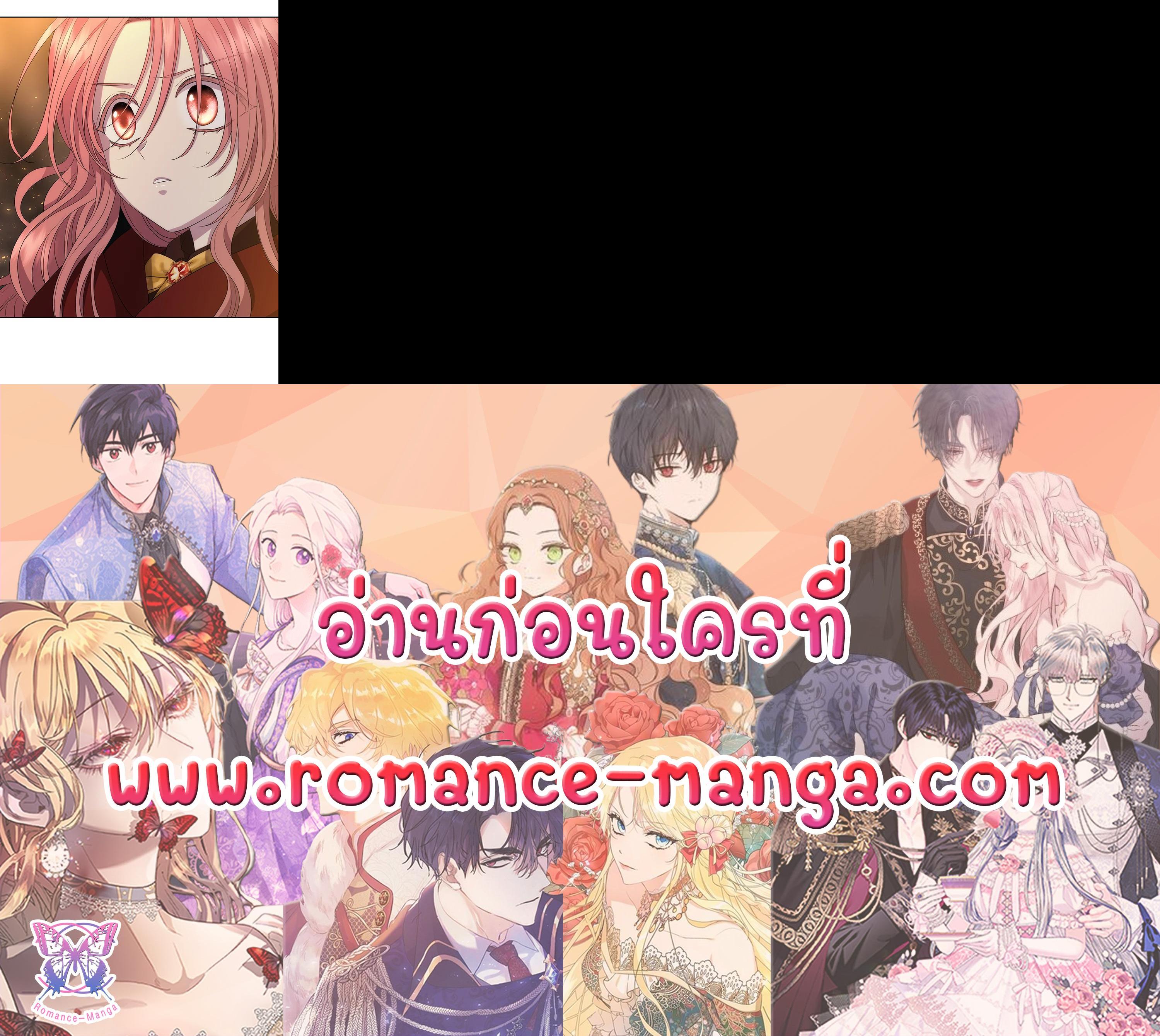 Manga-lc-com อ่านมังงะ อ่านการ์ตูน ออนไลน์ ฟรี Charlotte Has Five Disciples ตอนที่ 1 2 3 4 5 6 7 8 9 10 11 12 13 14 ฟรี ไม่มีโฆษณา Manga-lc - อ่าน มังงะ อ่าน การ์ตูน ออนไลน์ อ่านมังงะ ฟรี