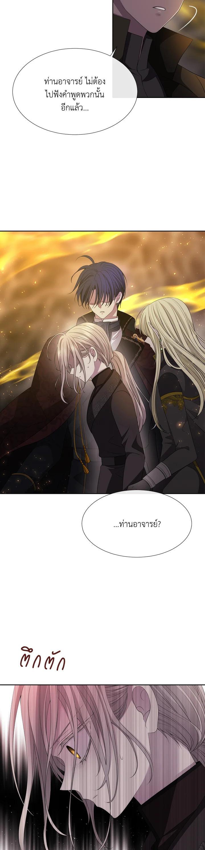 Manga-lc-com อ่านมังงะ อ่านการ์ตูน ออนไลน์ ฟรี Charlotte Has Five Disciples ตอนที่ 1 2 3 4 5 6 7 8 9 10 11 12 13 14 ฟรี ไม่มีโฆษณา Manga-lc - อ่าน มังงะ อ่าน การ์ตูน ออนไลน์ อ่านมังงะ ฟรี