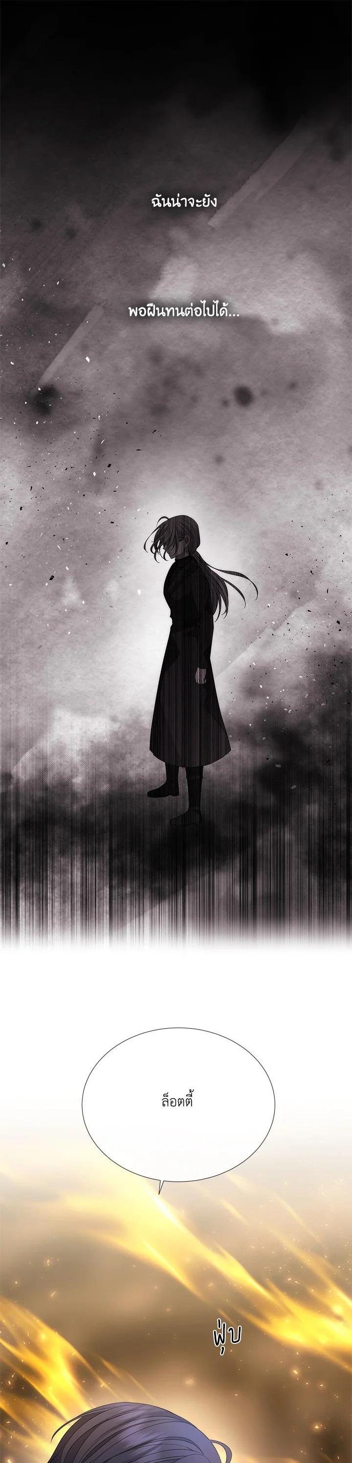 Manga-lc-com อ่านมังงะ อ่านการ์ตูน ออนไลน์ ฟรี Charlotte Has Five Disciples ตอนที่ 1 2 3 4 5 6 7 8 9 10 11 12 13 14 ฟรี ไม่มีโฆษณา Manga-lc - อ่าน มังงะ อ่าน การ์ตูน ออนไลน์ อ่านมังงะ ฟรี