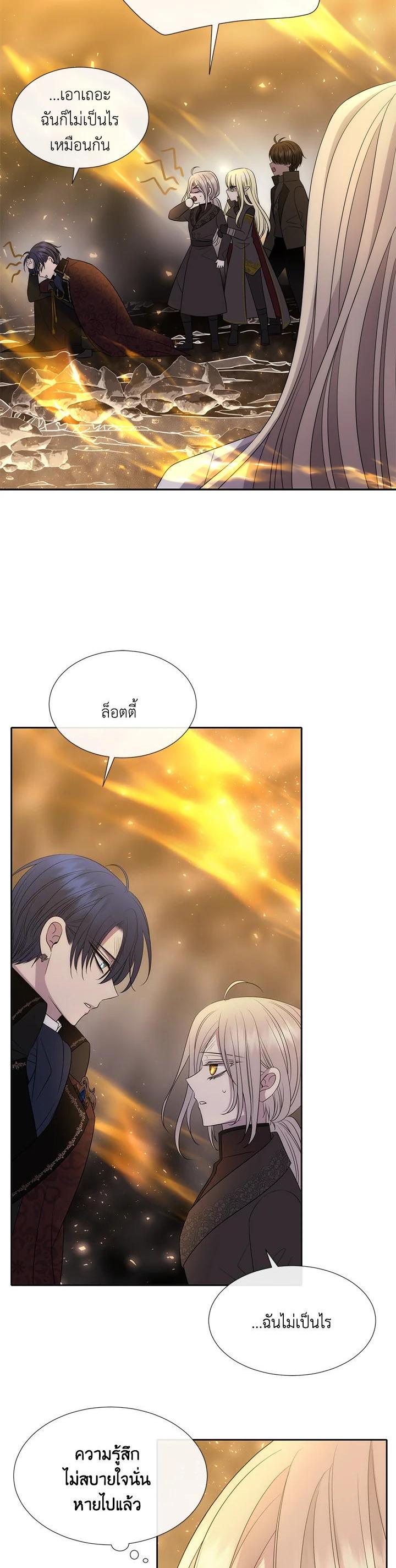 Manga-lc-com อ่านมังงะ อ่านการ์ตูน ออนไลน์ ฟรี Charlotte Has Five Disciples ตอนที่ 1 2 3 4 5 6 7 8 9 10 11 12 13 14 ฟรี ไม่มีโฆษณา Manga-lc - อ่าน มังงะ อ่าน การ์ตูน ออนไลน์ อ่านมังงะ ฟรี