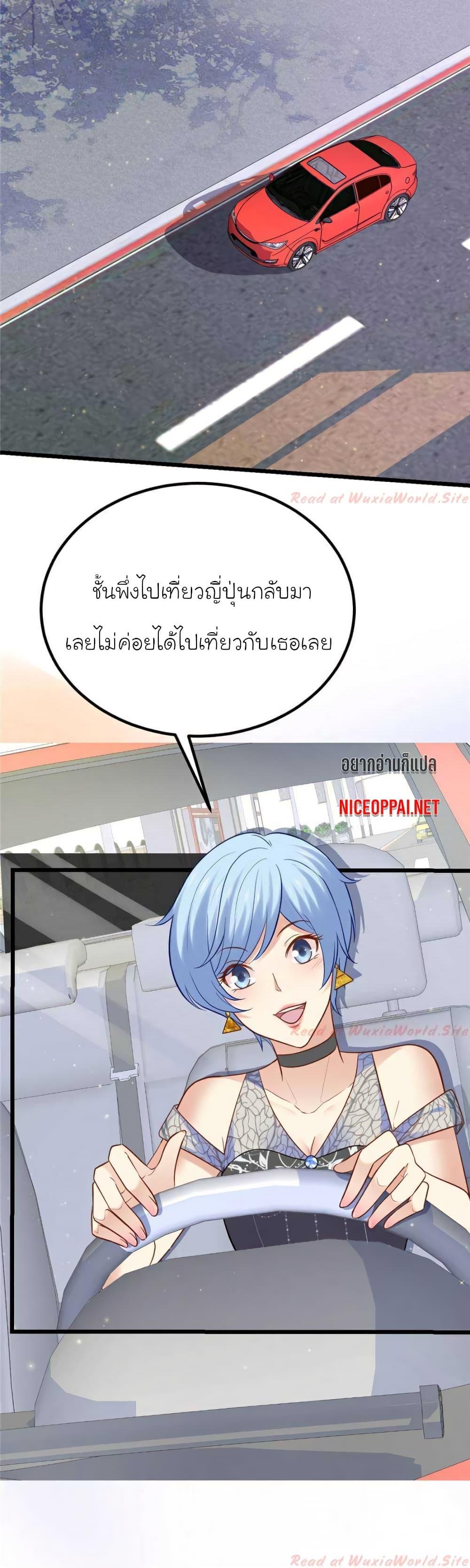 Manga-lc-com อ่านมังงะ อ่านการ์ตูน ออนไลน์ ฟรี My Beautiful Time With You ตอนที่ 1 2 3 4 5 6 7 8 9 10 11 12 13 14 ฟรี ไม่มีโฆษณา Manga-lc - อ่าน มังงะ อ่าน การ์ตูน ออนไลน์ อ่านมังงะ ฟรี