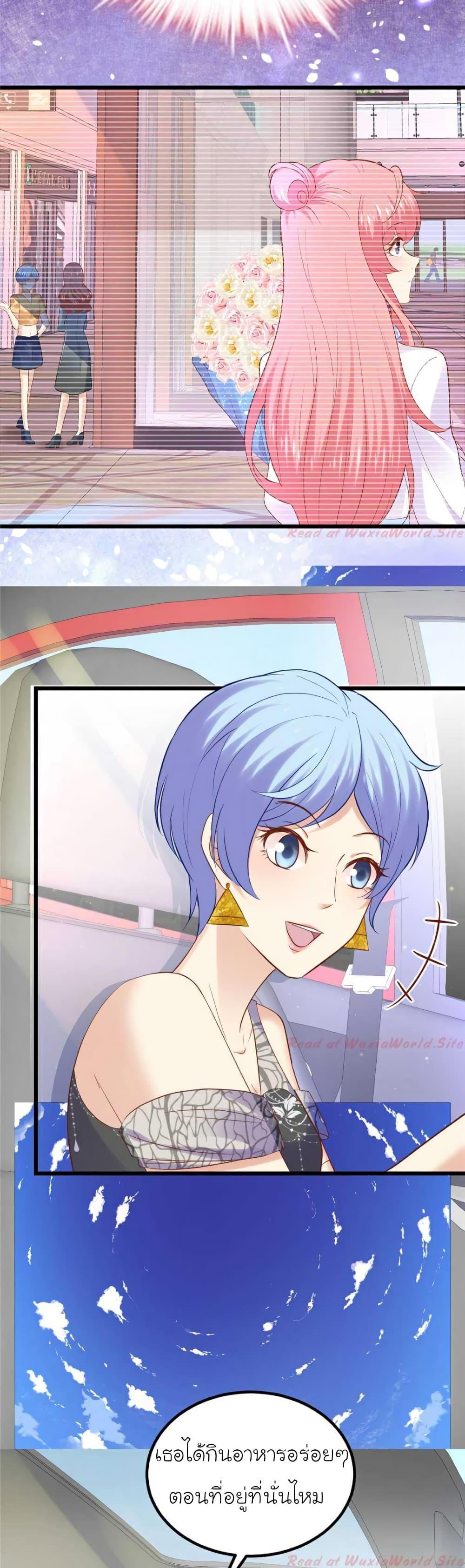 Manga-lc-com อ่านมังงะ อ่านการ์ตูน ออนไลน์ ฟรี My Beautiful Time With You ตอนที่ 1 2 3 4 5 6 7 8 9 10 11 12 13 14 ฟรี ไม่มีโฆษณา Manga-lc - อ่าน มังงะ อ่าน การ์ตูน ออนไลน์ อ่านมังงะ ฟรี