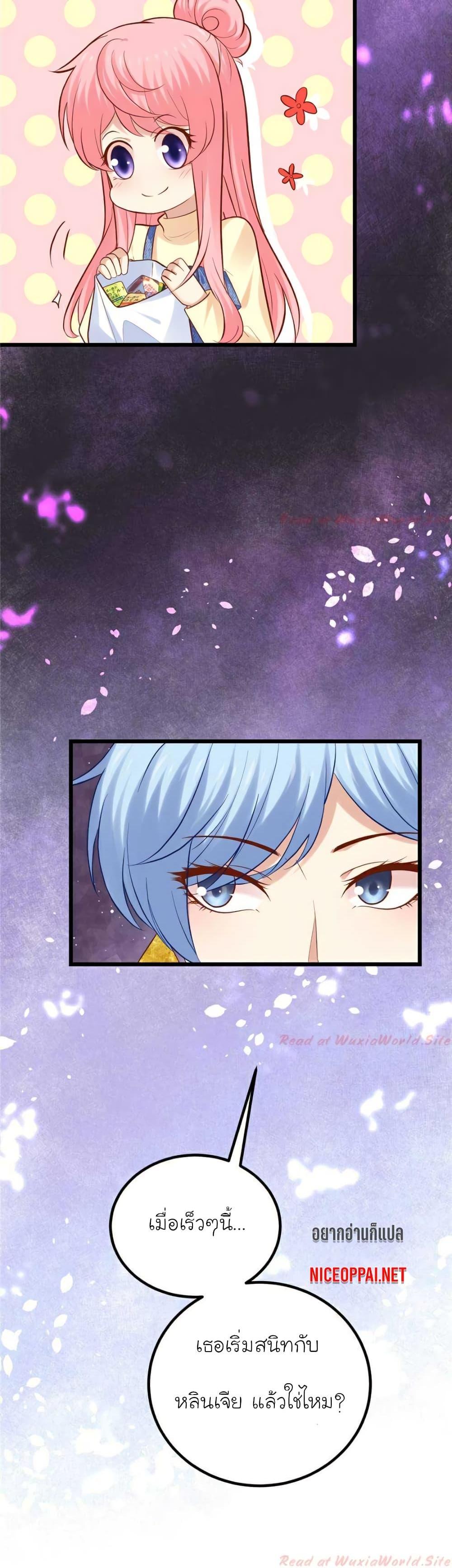 Manga-lc-com อ่านมังงะ อ่านการ์ตูน ออนไลน์ ฟรี My Beautiful Time With You ตอนที่ 1 2 3 4 5 6 7 8 9 10 11 12 13 14 ฟรี ไม่มีโฆษณา Manga-lc - อ่าน มังงะ อ่าน การ์ตูน ออนไลน์ อ่านมังงะ ฟรี