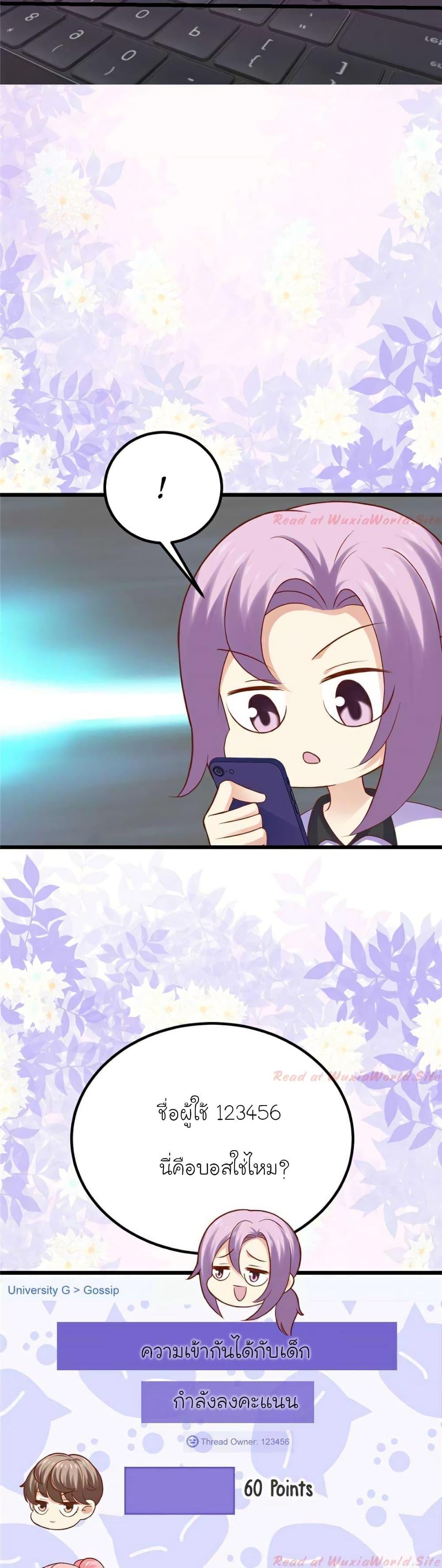 Manga-lc-com อ่านมังงะ อ่านการ์ตูน ออนไลน์ ฟรี My Beautiful Time With You ตอนที่ 1 2 3 4 5 6 7 8 9 10 11 12 13 14 ฟรี ไม่มีโฆษณา Manga-lc - อ่าน มังงะ อ่าน การ์ตูน ออนไลน์ อ่านมังงะ ฟรี