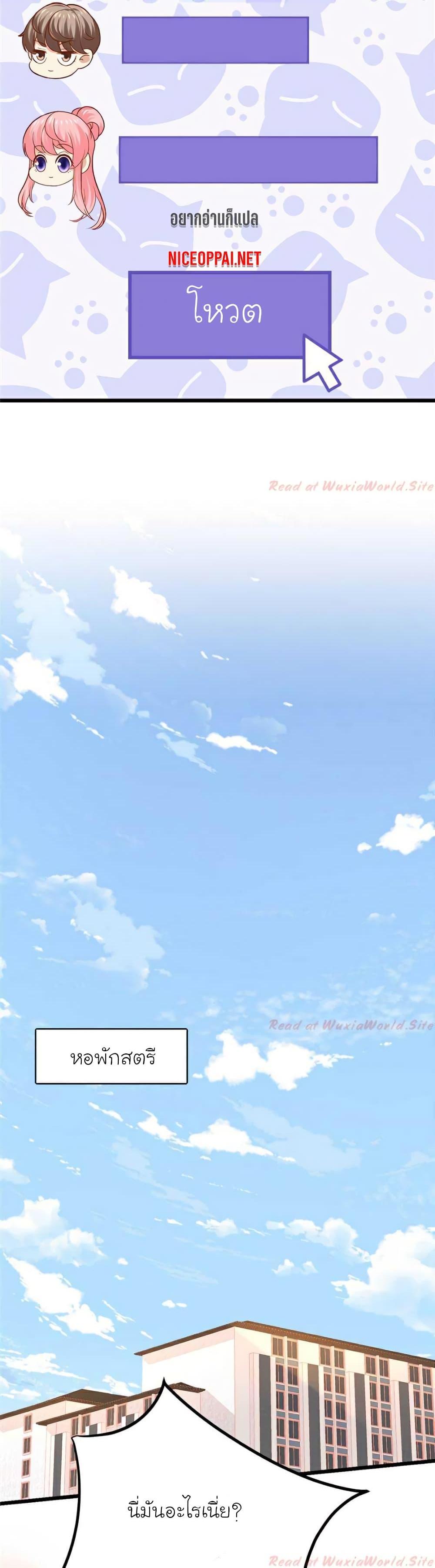 Manga-lc-com อ่านมังงะ อ่านการ์ตูน ออนไลน์ ฟรี My Beautiful Time With You ตอนที่ 1 2 3 4 5 6 7 8 9 10 11 12 13 14 ฟรี ไม่มีโฆษณา Manga-lc - อ่าน มังงะ อ่าน การ์ตูน ออนไลน์ อ่านมังงะ ฟรี