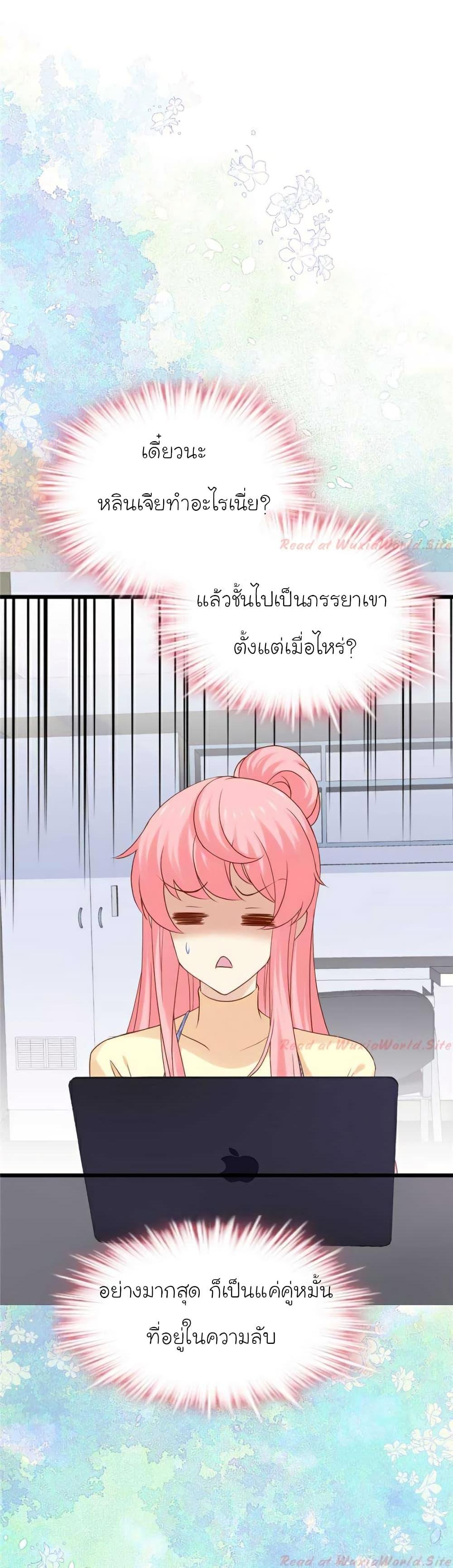 Manga-lc-com อ่านมังงะ อ่านการ์ตูน ออนไลน์ ฟรี My Beautiful Time With You ตอนที่ 1 2 3 4 5 6 7 8 9 10 11 12 13 14 ฟรี ไม่มีโฆษณา Manga-lc - อ่าน มังงะ อ่าน การ์ตูน ออนไลน์ อ่านมังงะ ฟรี