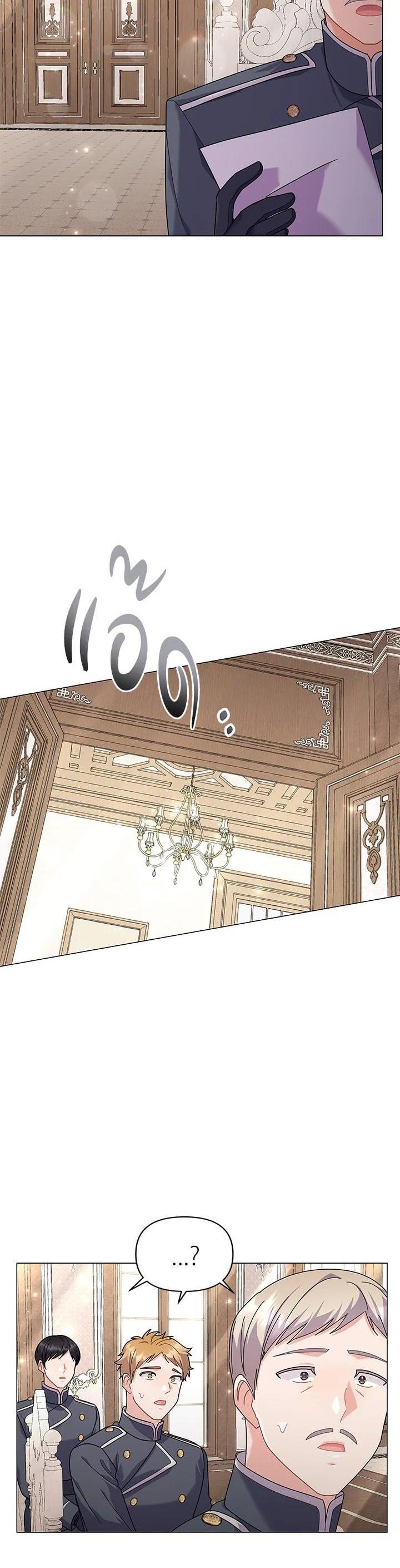 Manga-lc-com อ่านมังงะ อ่านการ์ตูน ออนไลน์ ฟรี The Little Landlady ตอนที่ 1 2 3 4 5 6 7 8 9 10 11 12 13 14 ฟรี ไม่มีโฆษณา Manga-lc - อ่าน มังงะ อ่าน การ์ตูน ออนไลน์ อ่านมังงะ ฟรี