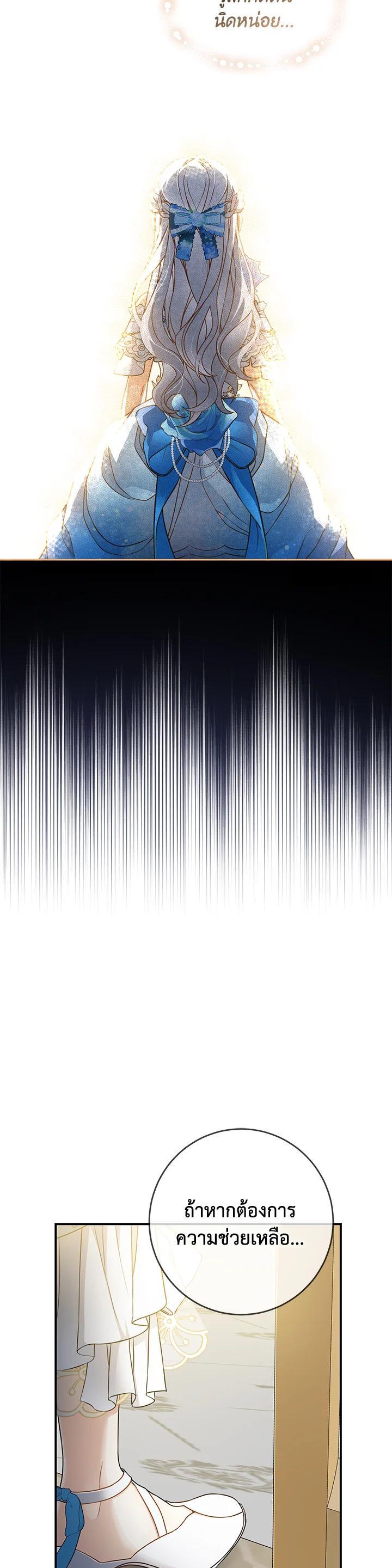 Manga-lc-com อ่านมังงะ อ่านการ์ตูน ออนไลน์ ฟรี Into The Light Once Again ตอนที่ 1 2 3 4 5 6 7 8 9 10 11 12 13 14 ฟรี ไม่มีโฆษณา Manga-lc - อ่าน มังงะ อ่าน การ์ตูน ออนไลน์ อ่านมังงะ ฟรี