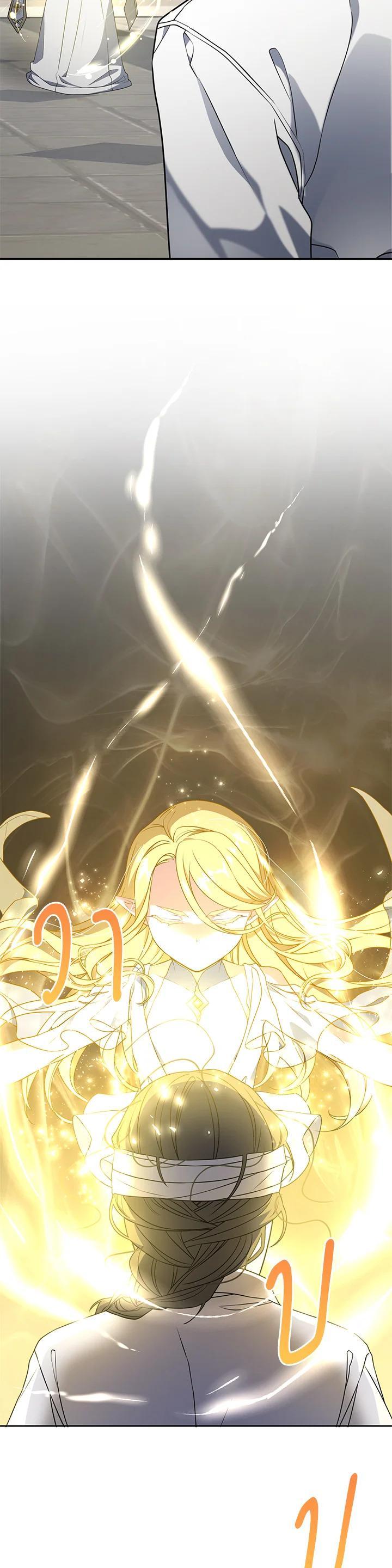 Manga-lc-com อ่านมังงะ อ่านการ์ตูน ออนไลน์ ฟรี Into The Light Once Again ตอนที่ 1 2 3 4 5 6 7 8 9 10 11 12 13 14 ฟรี ไม่มีโฆษณา Manga-lc - อ่าน มังงะ อ่าน การ์ตูน ออนไลน์ อ่านมังงะ ฟรี