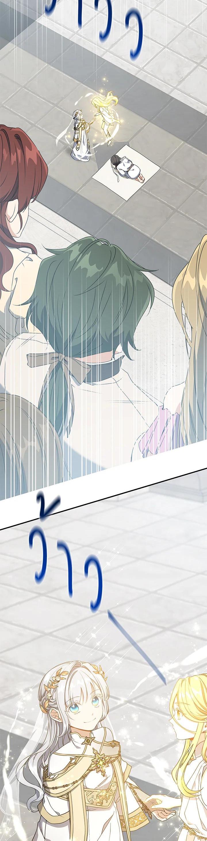 Manga-lc-com อ่านมังงะ อ่านการ์ตูน ออนไลน์ ฟรี Into The Light Once Again ตอนที่ 1 2 3 4 5 6 7 8 9 10 11 12 13 14 ฟรี ไม่มีโฆษณา Manga-lc - อ่าน มังงะ อ่าน การ์ตูน ออนไลน์ อ่านมังงะ ฟรี