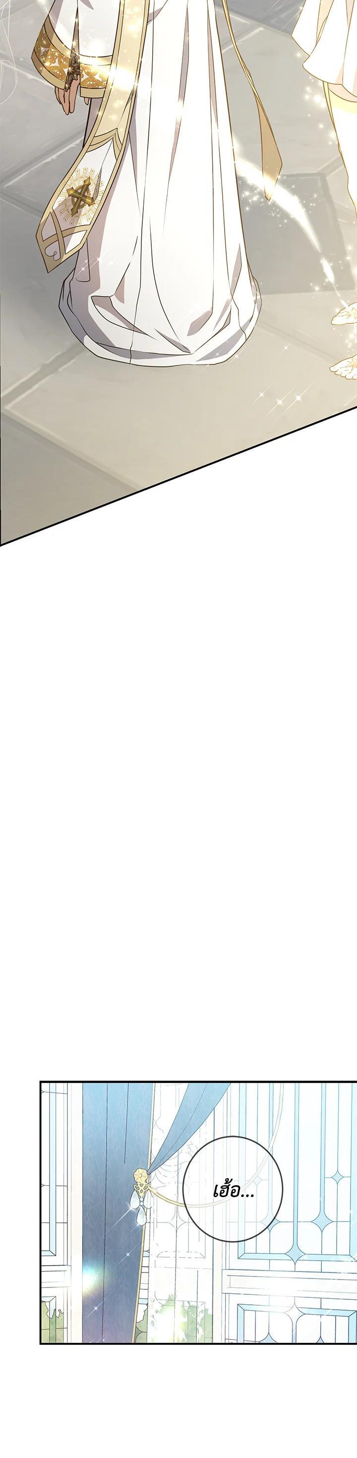 Manga-lc-com อ่านมังงะ อ่านการ์ตูน ออนไลน์ ฟรี Into The Light Once Again ตอนที่ 1 2 3 4 5 6 7 8 9 10 11 12 13 14 ฟรี ไม่มีโฆษณา Manga-lc - อ่าน มังงะ อ่าน การ์ตูน ออนไลน์ อ่านมังงะ ฟรี