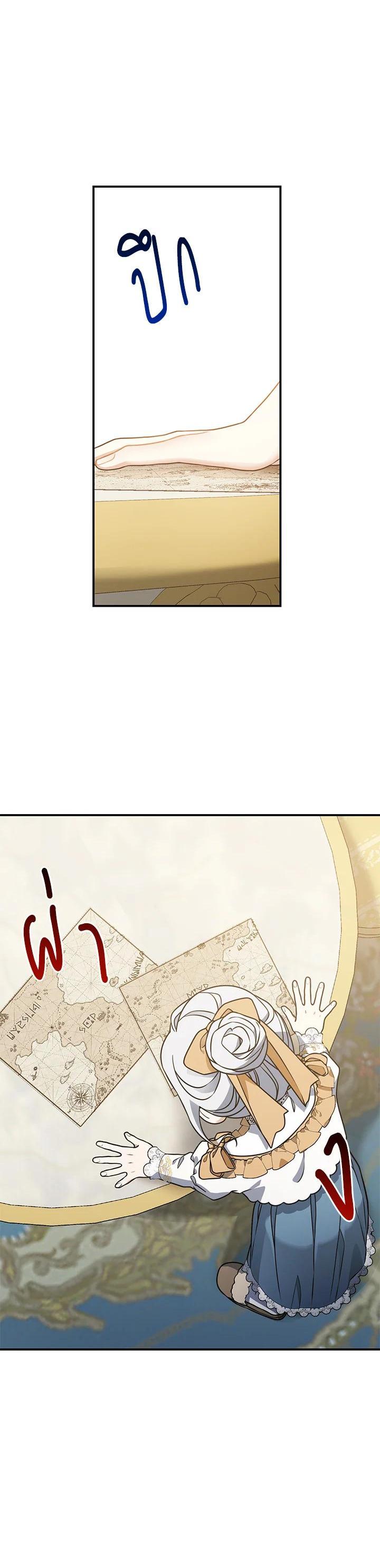 Manga-lc-com อ่านมังงะ อ่านการ์ตูน ออนไลน์ ฟรี Into The Light Once Again ตอนที่ 1 2 3 4 5 6 7 8 9 10 11 12 13 14 ฟรี ไม่มีโฆษณา Manga-lc - อ่าน มังงะ อ่าน การ์ตูน ออนไลน์ อ่านมังงะ ฟรี