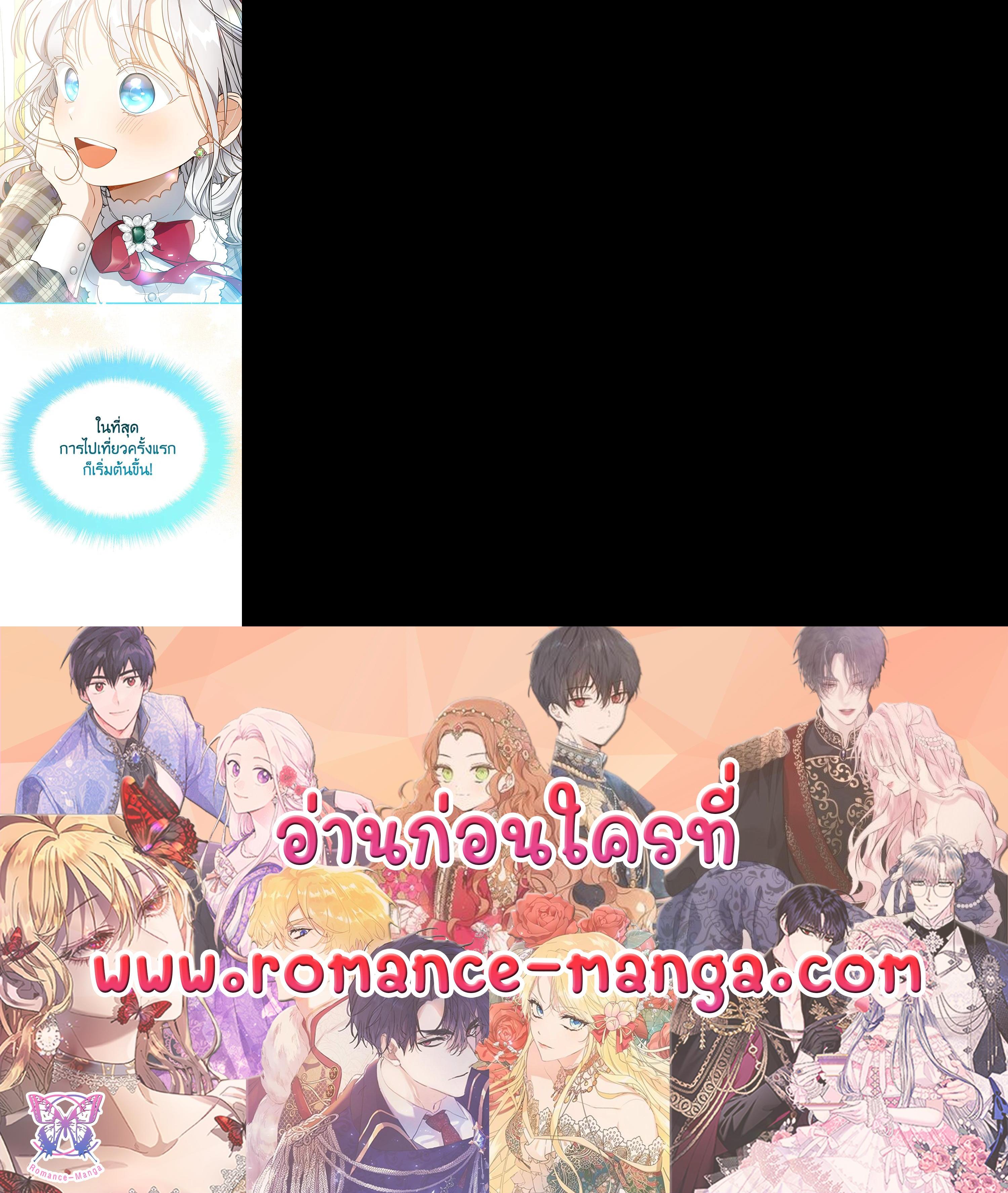 Manga-lc-com อ่านมังงะ อ่านการ์ตูน ออนไลน์ ฟรี Into The Light Once Again ตอนที่ 1 2 3 4 5 6 7 8 9 10 11 12 13 14 ฟรี ไม่มีโฆษณา Manga-lc - อ่าน มังงะ อ่าน การ์ตูน ออนไลน์ อ่านมังงะ ฟรี